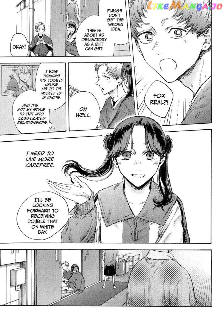 Blue Box, Chapter 119 image 14